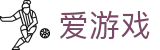 爱游戏(中国) · ayx官方运营平台