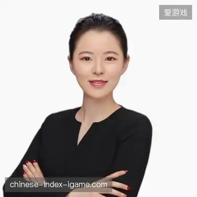 郭彤