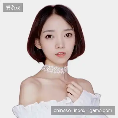 石鹏